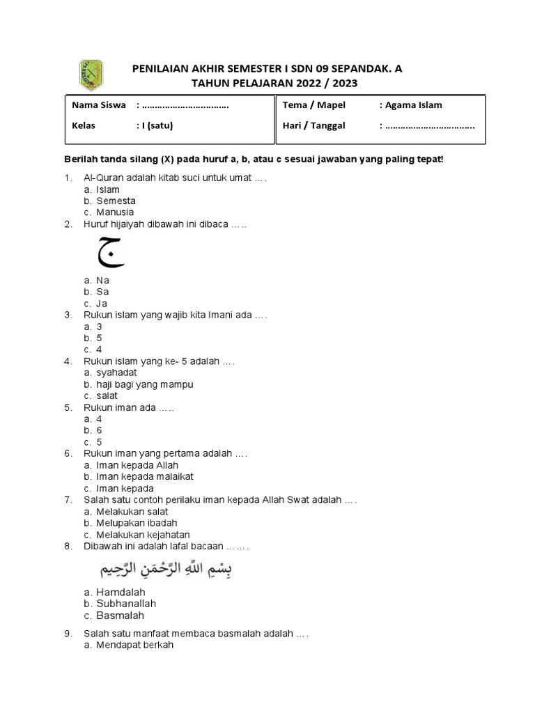 Rahasia Lulus Ujian Pakai Kumpulan soal agama islam kelas 1 dengan jawabsn Terbaru Rahasia Lulus Ujian Pakai Kumpulan soal agama islam kelas 1 dengan jawabsn Terbaru