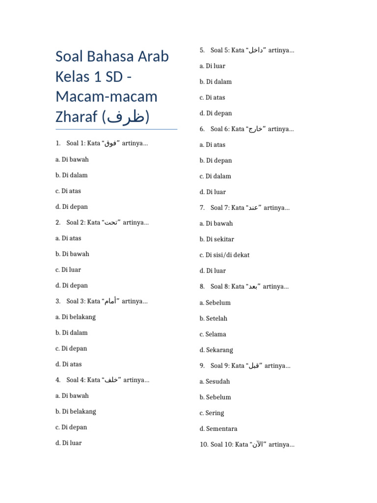 Soal Bahasa Arab untuk Kelas 1 SD PDF Soal Bahasa Arab untuk Kelas 1 SD PDF
