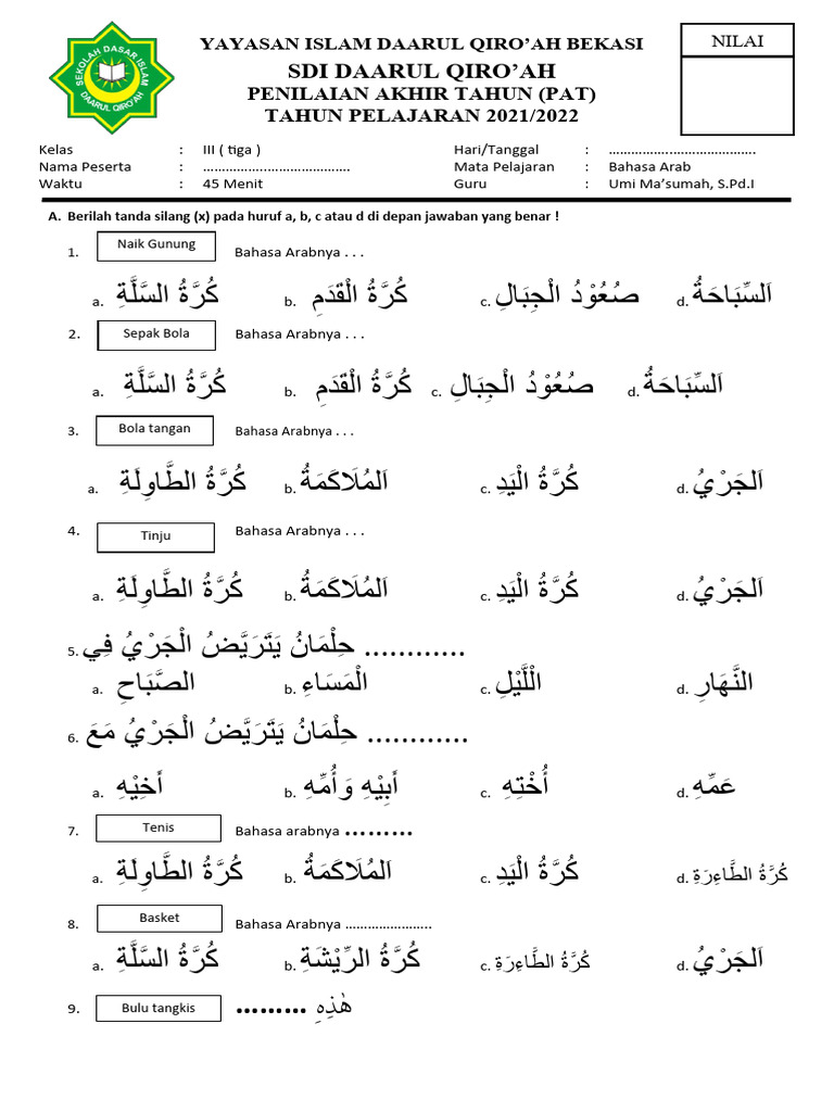 Wajib Tahu! 30 Soal Arab Melayu Kelas 3 SD Semester 2 Lengkap Kunci Jawaban untuk Ujian Wajib Tahu! 30 Soal Arab Melayu Kelas 3 SD Semester 2 Lengkap Kunci Jawaban untuk Ujian