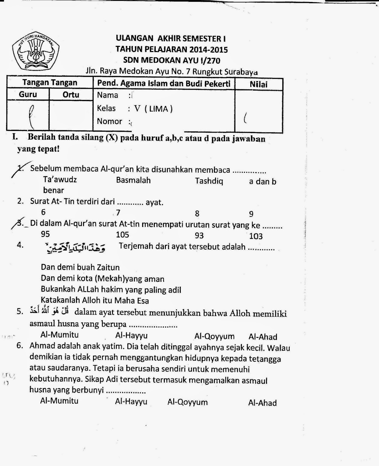 Wajib Tahu Kumpulan soal agama islam kelas 1 kurikulum 2013 semester 1 Terbaru Wajib Tahu Kumpulan soal agama islam kelas 1 kurikulum 2013 semester 1 Terbaru