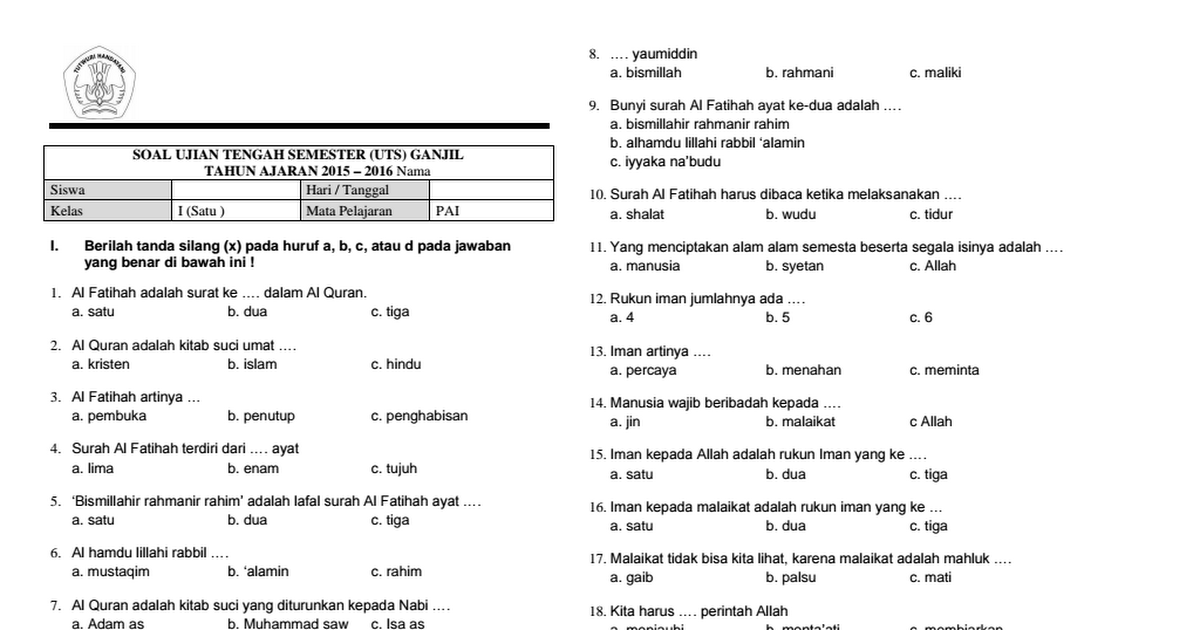 Wajib Tahu Kumpulan soal agama islam kelas 1 sd semester 1 k13 Terbaru Wajib Tahu Kumpulan soal agama islam kelas 1 sd semester 1 k13 Terbaru